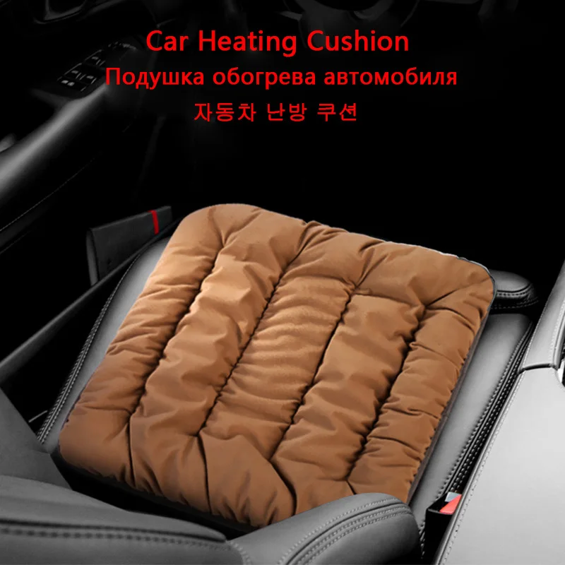 Type C Port Heated Car Seat Cover Electric Black Car Heating Cushion USB Interface Hot Keep Warm Auto Interior Products