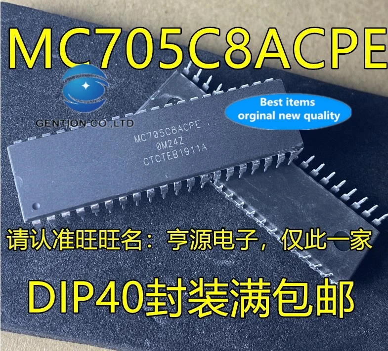 1PCS MC705C8ACPE MC68HC705C8ACPE microcontroller chip  in stock 100% new and original