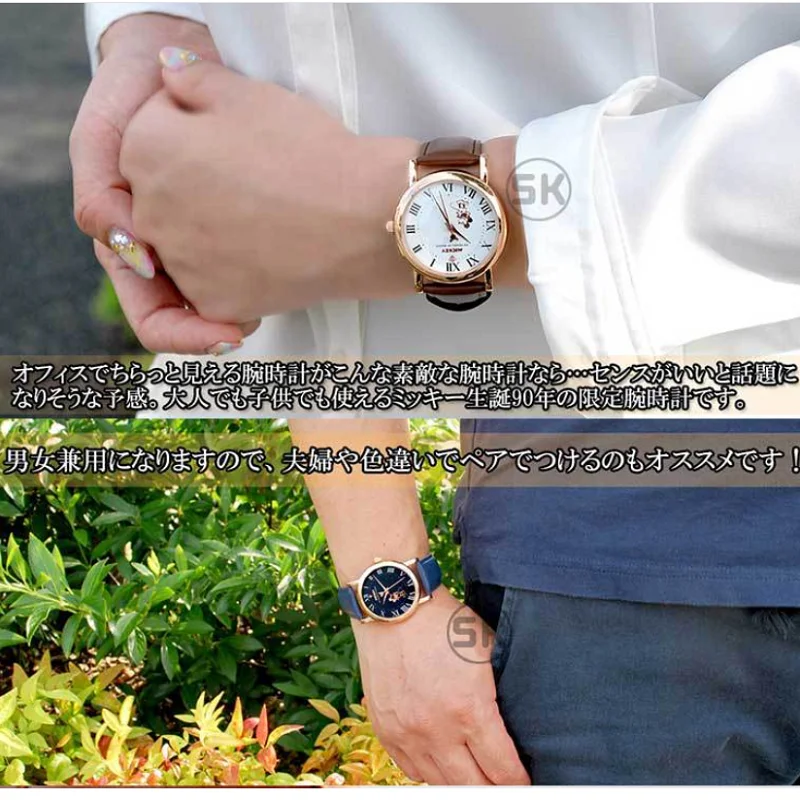 Disney For Woman Watch Men Quartz Casual Wristwatch 90 Years Of Magic Micky Mouse Imported From Japan Limited Version Gift Clock