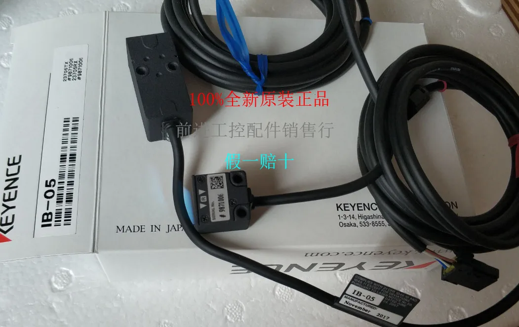 

IB-30 IB-05 KEYENCE 100% new original laser displacement sensor