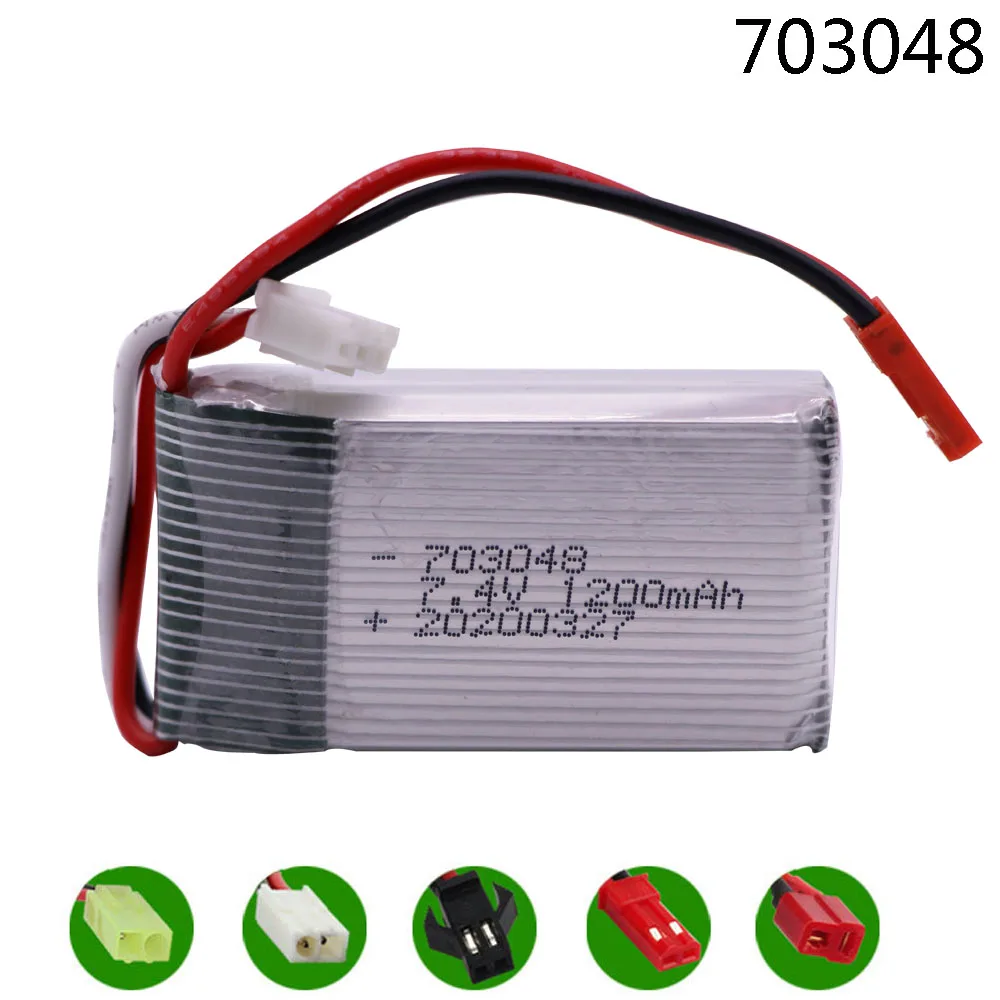 

7.4V 1200mah Lipo Battery For MJXRC X600 U829A U829X X600 F46 X601H JXD391 FT007 Toys parts upgrade 7.4V 1000mah 703048 Battery