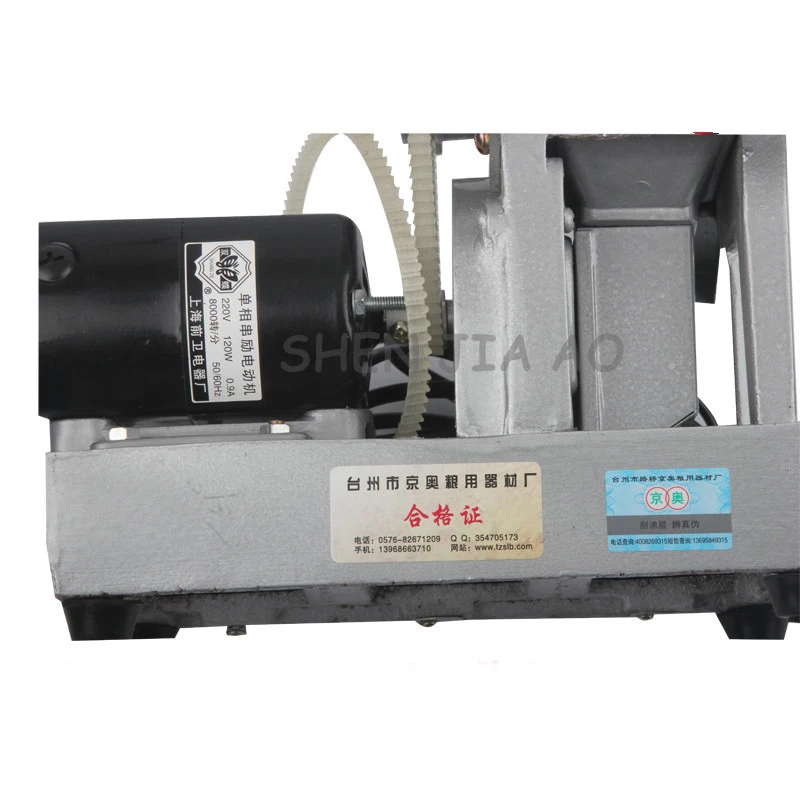 220 فولت 100 واط الكهربائية الأرز آلة تقشير الأرز مقشر قشر آلة حزام من براون ماكينة أرز JLGJ-45