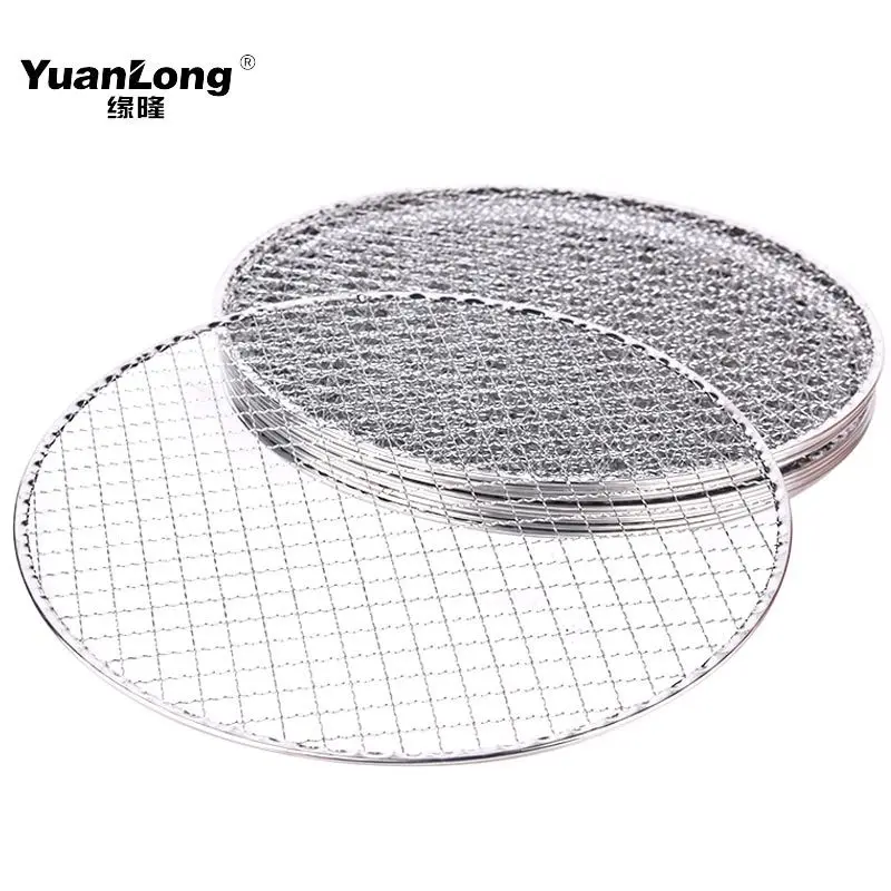 

Korean charcoal barbecue net carbon baking disposable mesh circular cross grilled meat round screen grate single use 50pcs