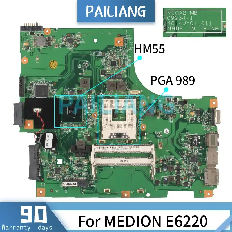 

PAILIANG Laptop motherboard For MEDION E6220 PGA 989 Mainboard 09934-1 HM55 DDR3 TESTED