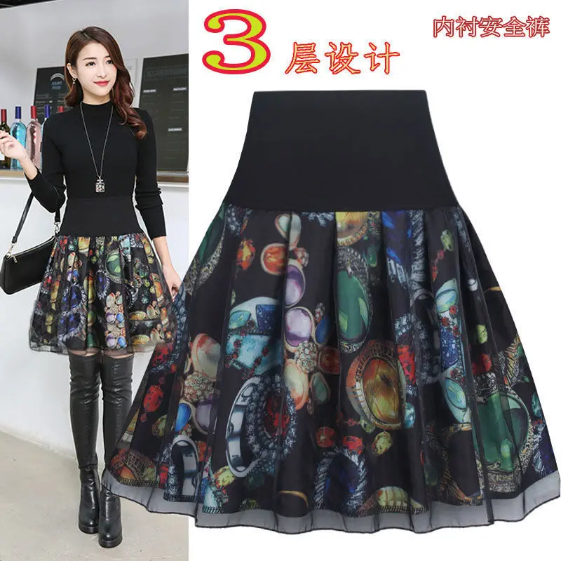 Half-length Skirt Women's Pettiskirt Spring and Autumn New Korean Style Pleated Anti-glare Mid-skirt High Waist