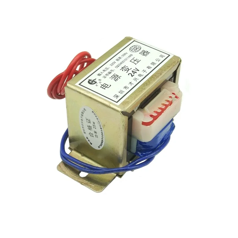 

EI-25W Transformer 25W Transformer 220V to 24V 25VA 24V1A AC