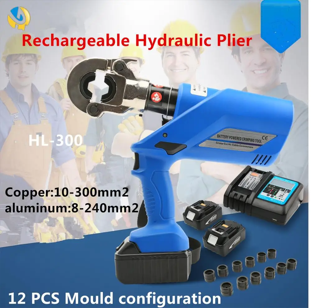 

HL-300 Electric Hydraulic Crimping Tools Charging Type Powered Wire Crimpers 10-300mm2 DC 18V 4Ah lithium battery