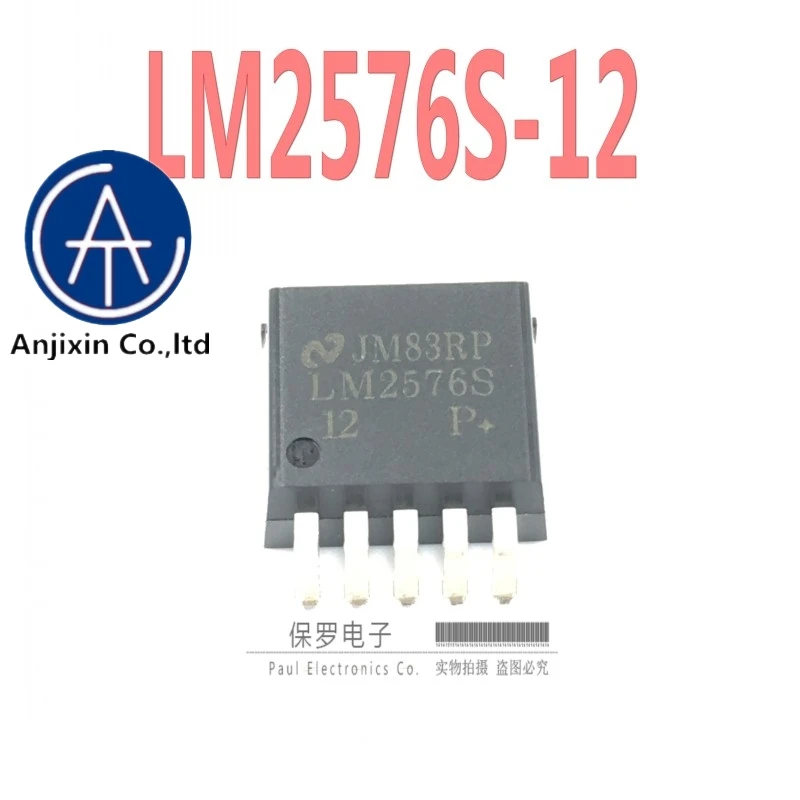 10pcs 100% orginal and new 12V voltage regulator circuit LM2576S-12 LM2576-12 TO-263 real stock