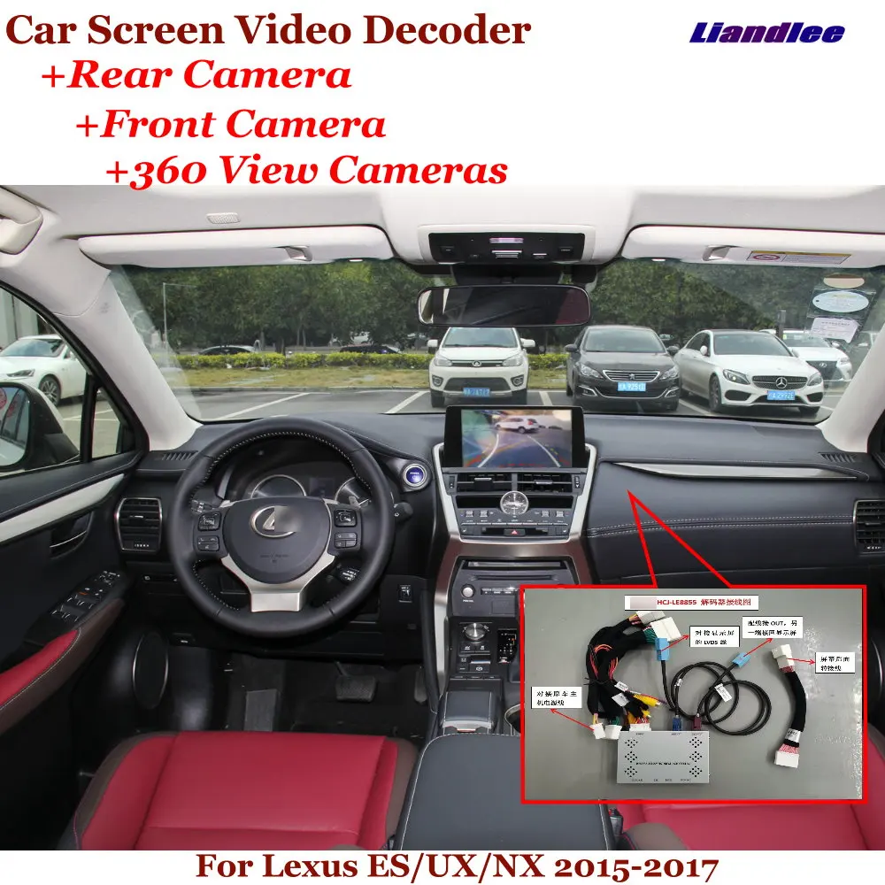 

For Lexus ES/RX/NX 2015-2017 Rear Front DVR 360 Camera Car HD Video Decoder Box Reverse Image Canbus