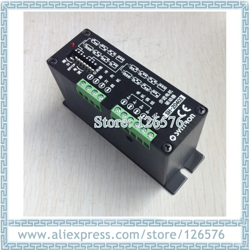 Syntron stepper motor driver SH-20403 10-40VDC 2 Phase motor driver for NEMA23 Stepper motor