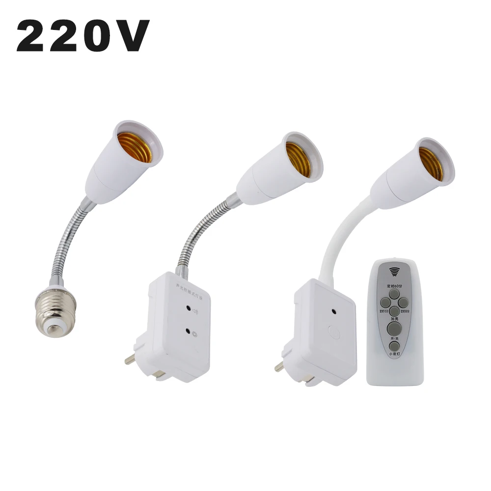 220V Remote Control Timing Switch Lamp Base Dimmable E7 Bendable Lamp Holder EU Plug Voice Activated Switch Socket Smart Home