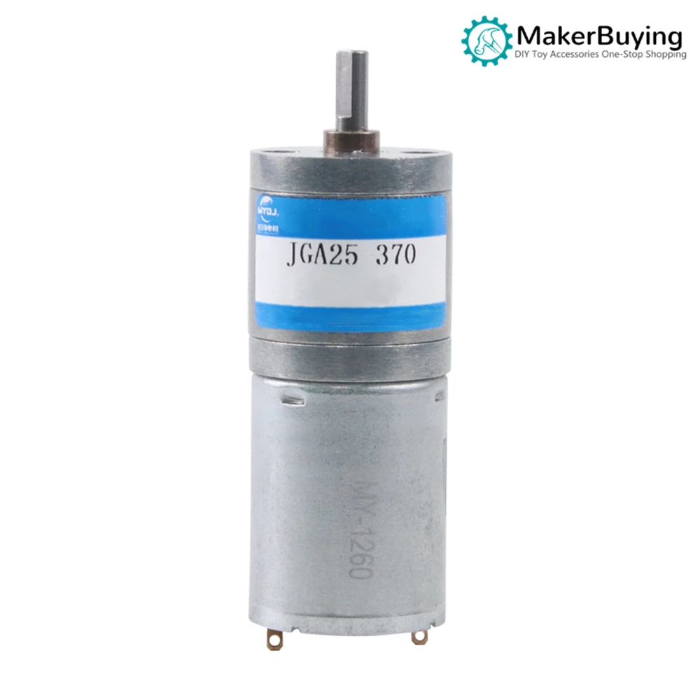 Micro DC gear motor 12v25mm370 low speed high torque gear adjustable speed small motor 133rpm