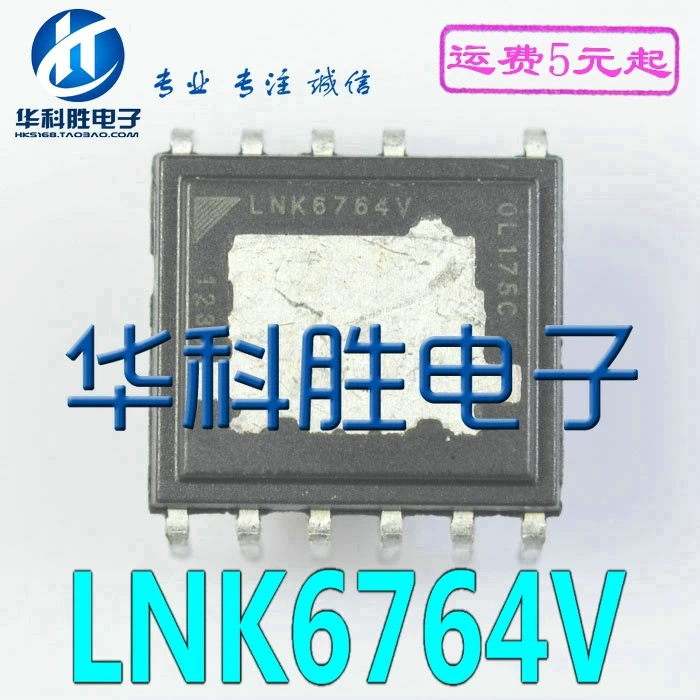 (2 szt.) LNK6764V DIP-11