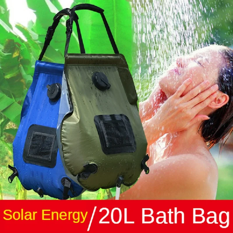 20L Portable Outdoor Camping Hiking Heating Solar Water Bag Folding Climbing Bath Bag Self-driving Camping Bathing Hot Water Bag