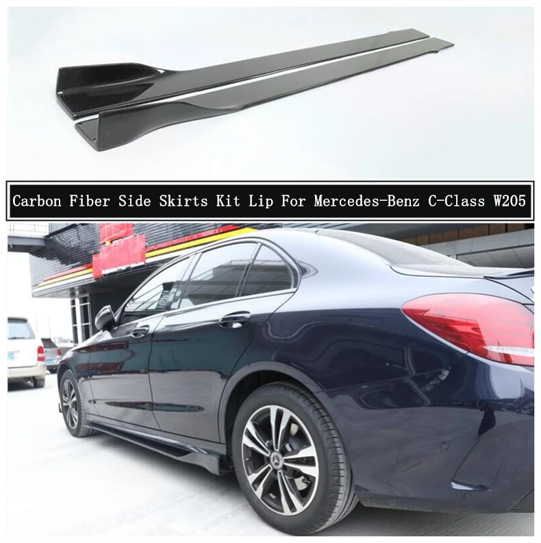 Carbon Fiber Side Body Skirts Kit Lip Trim Spoiler For Mercedes-Benz W205 C180 C200 C260 C300 C43 C63 2015-2021 Car Accessories