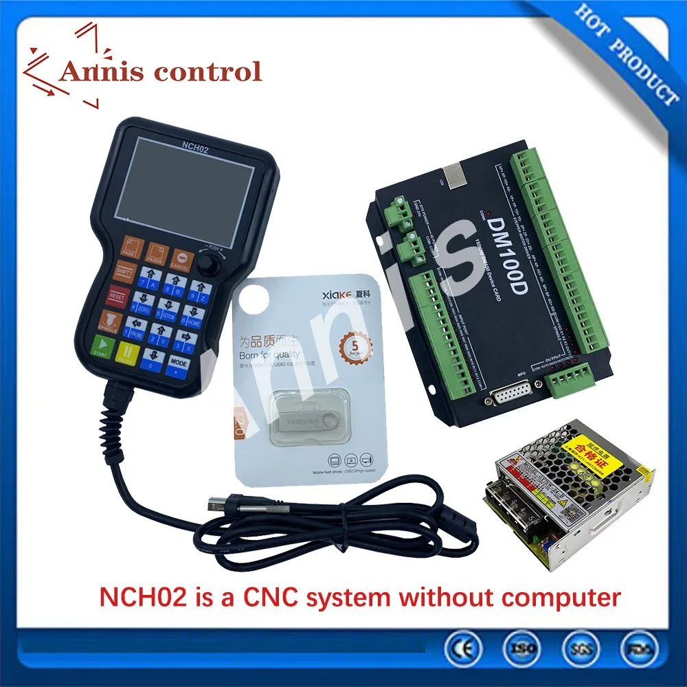 

NCH02 CNC Handle Motion Controller mach3 3/4/5axis 125 KHz Pulse + 24V 75W MEANWELL Switching Power Supply+U-disk Read G-CODE