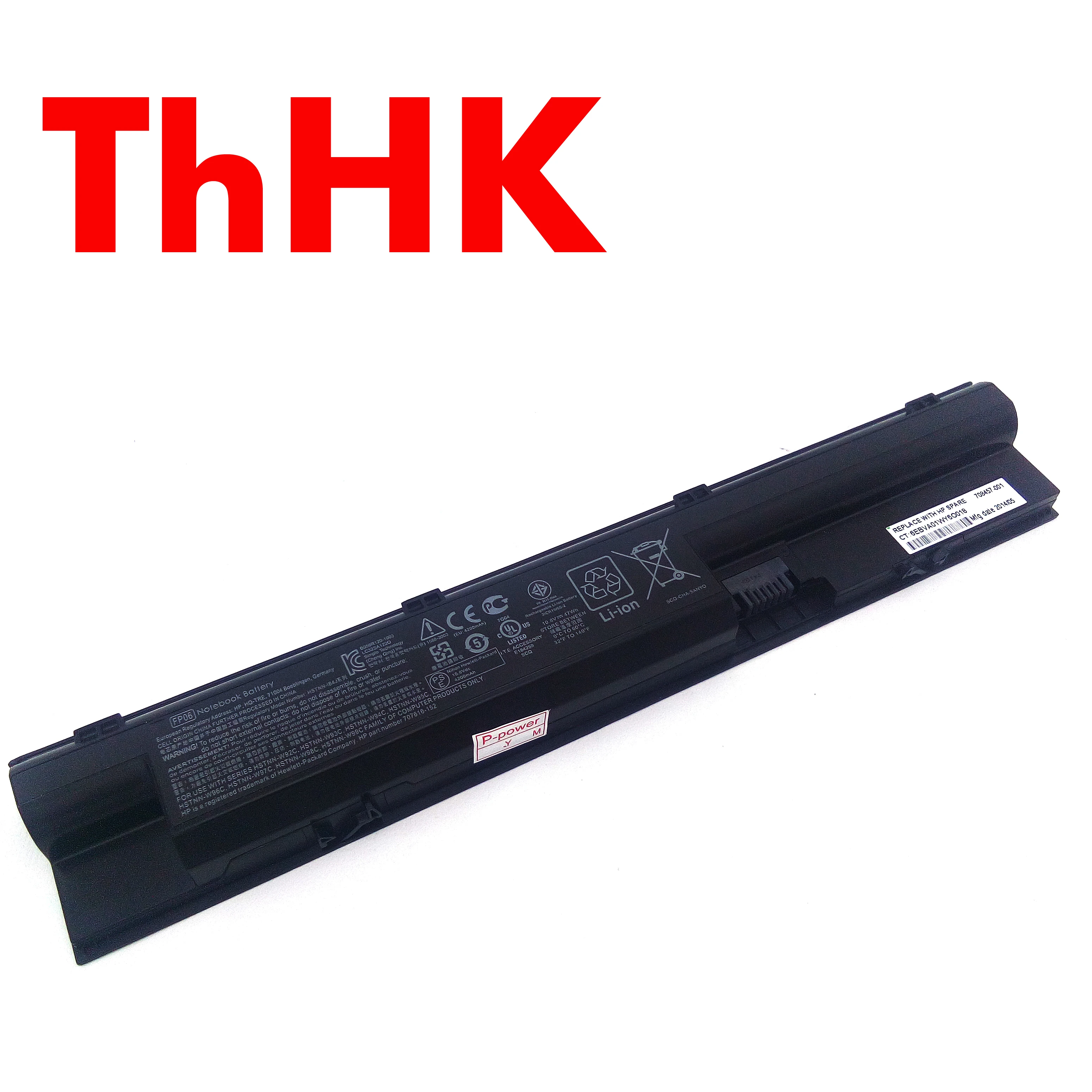 האם fp 06 הוא הבחירה הנכונה למחשב הרגיסטר שלך? סקירת מוצרי בטריות מחשב