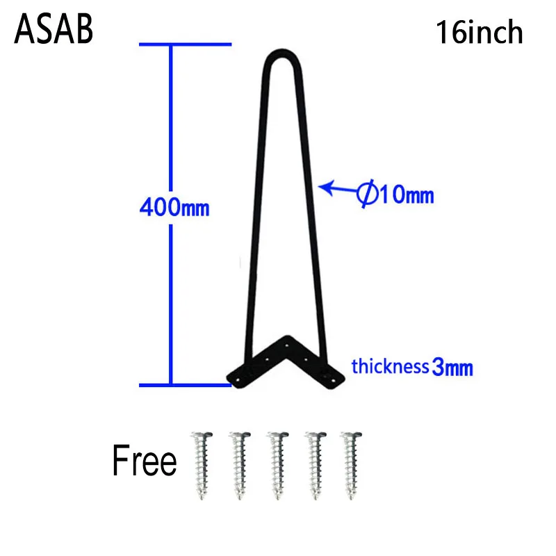 

Iron Metal Desk Leg Home decoration table leg modern furniture wire legs Support With Screw chairs metal furniture legs 16inch
