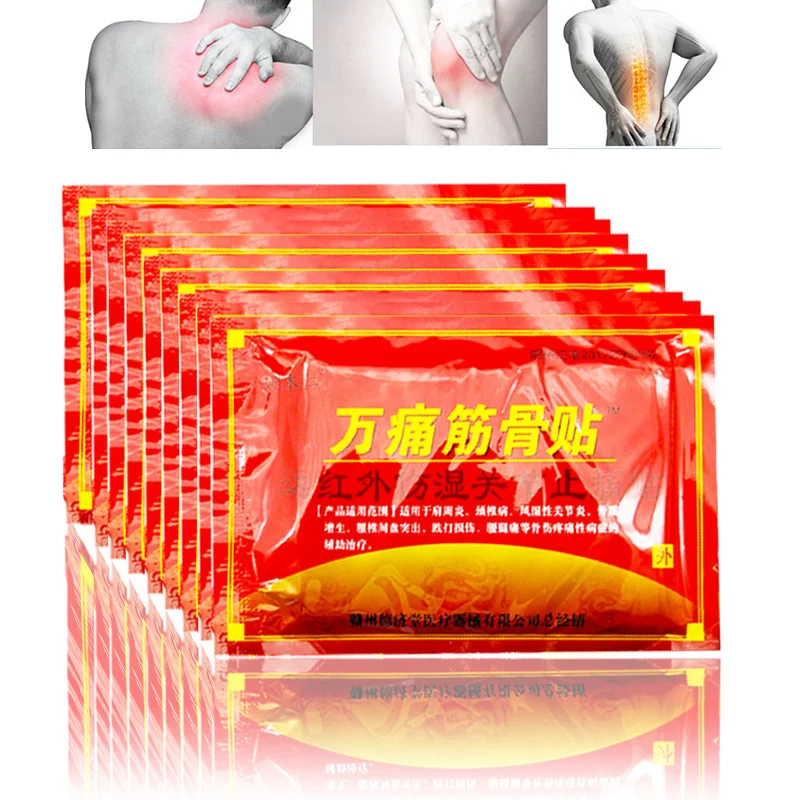 80pcs Chinese Pain Relief Plaster Relief Rheumatism Joint /Muscle/Back Pain Patch Body Massager Medical Balm Sticker