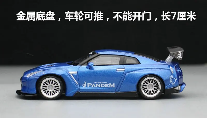 MINIGT 1:64 96 GTR R35 pandem Collectible Rocket Rabbit modified metal car model