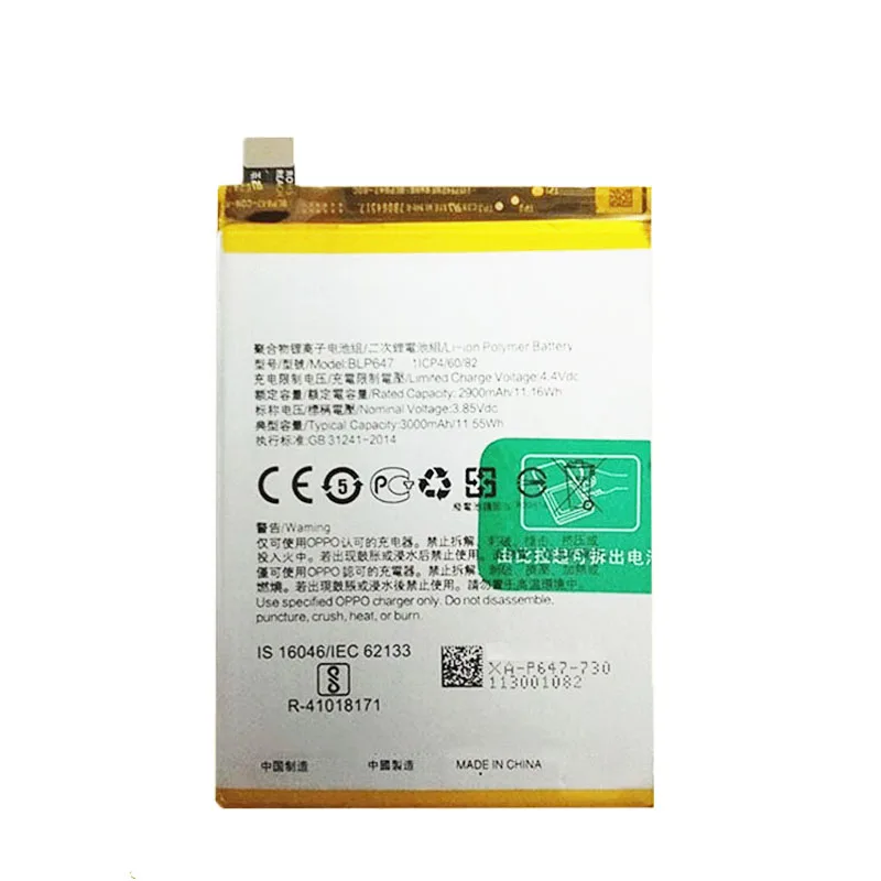 Novo original 3000mah blp647 bateria de substituição do telefone móvel para oppo a79