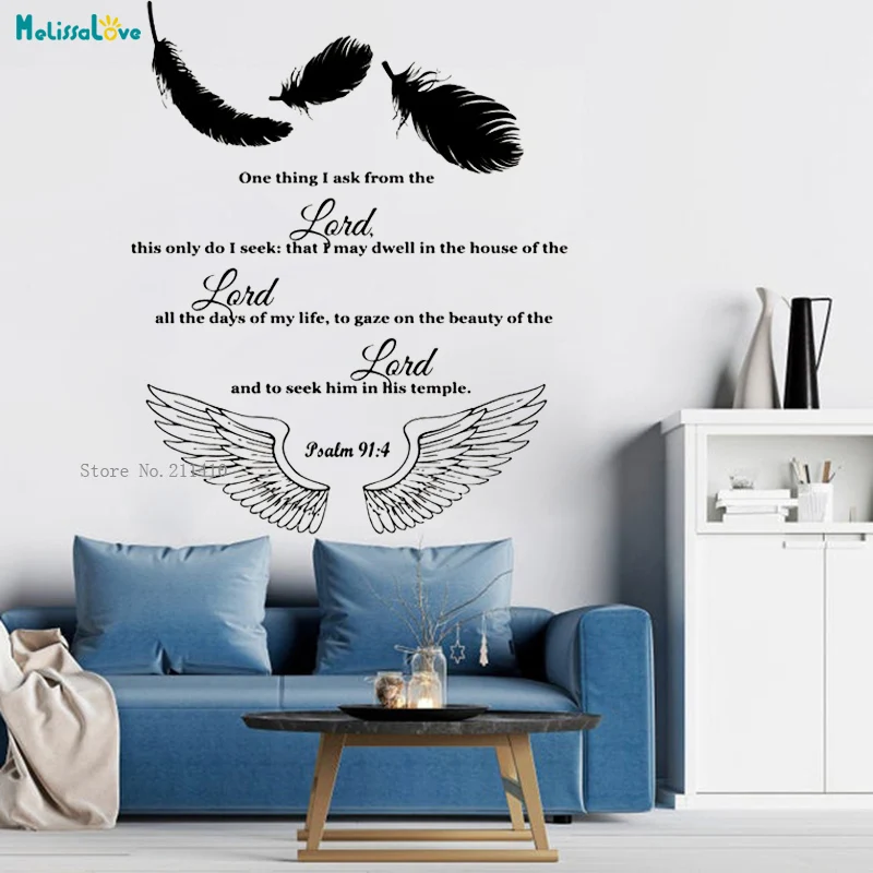 One Thing I Ask From The Lord Psalm Wall Decal Temple Inspirational Quote Home Decor Self-adhesive YT3671