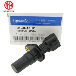 Sensor de velocidad de transmisión 31935-1XF01 31935-1XF0D para Nissan Altima Sentra Juke NV Rogue Versa Versa Note 4 Cyl 2007-2015