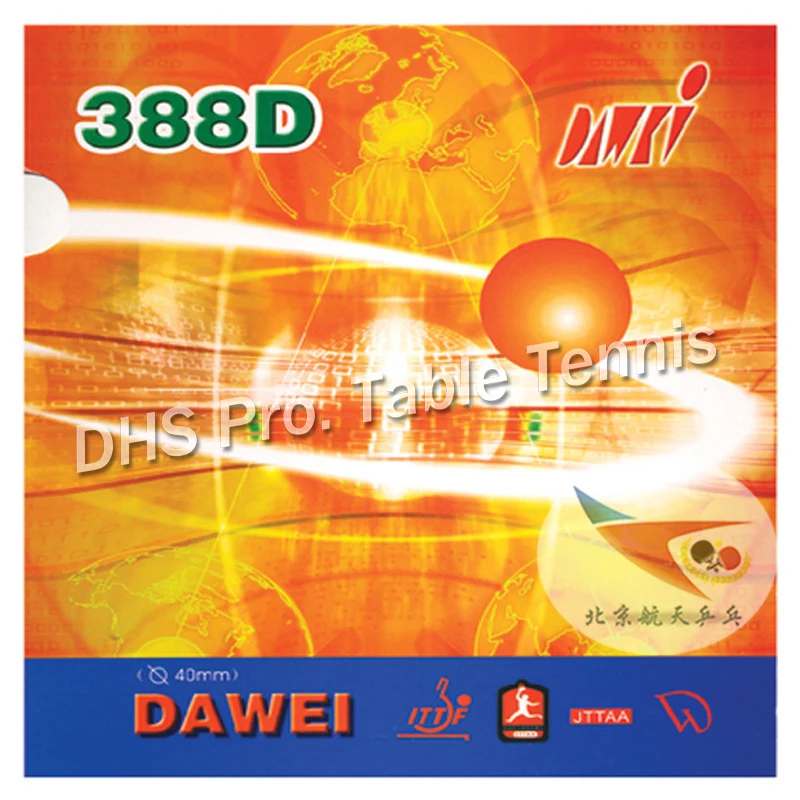 

Dawei 388D 388 D 388-D for Defence Long Pips-Out Table Tennis PingPong Rubber With Sponge