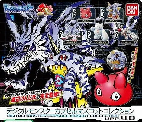 BANDAI DIGIMON デジタルモンスター Bandai Genuine Gashapon Toys Digimon Adventure Punimon Gabumon