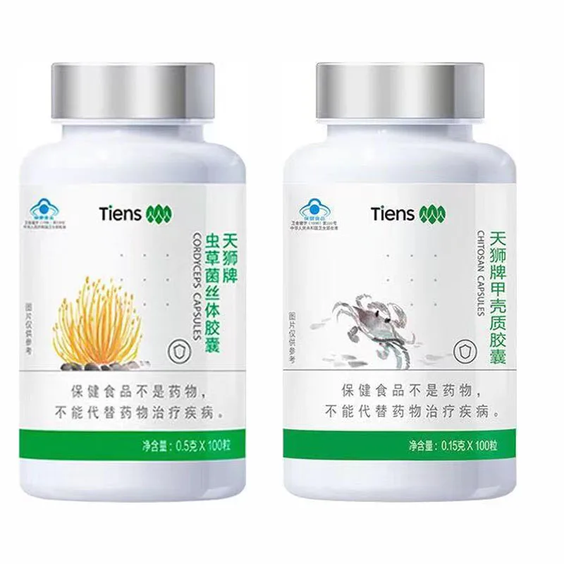 

Tianshi Tiens 3 Bottle of Cordyceps and 3 Bottle of Chitosan EXP:2026