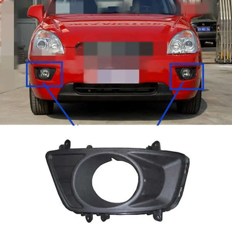 Genuine  Front Fog Light Bezel Fog lampshade Fog light frame LH RH for kia Rondo 2007-2012 865151D051 861611D051