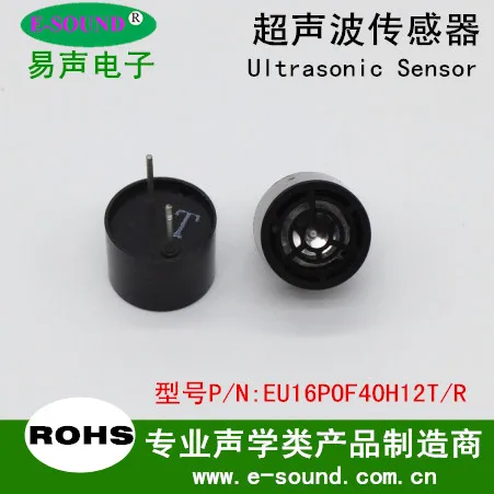 

16mm Transceiver Split Type 40KHz Plastic Shell Ultrasonic Sensor Probe Transceiver Consistency Good