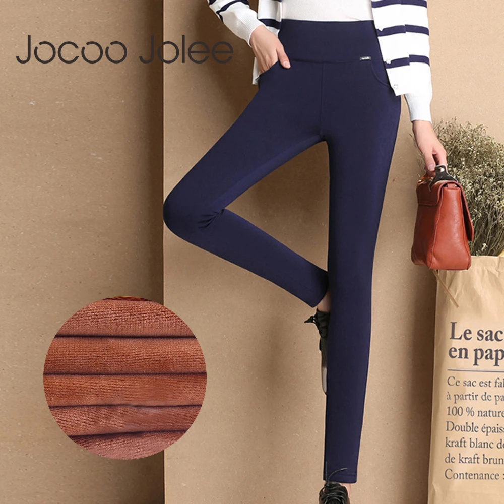 

Jocoo Jolee Oversized Trousers Women Office Lady Slim Elegant Winter Warm Pencil Pants High Waist Stretch Thickening Leggings