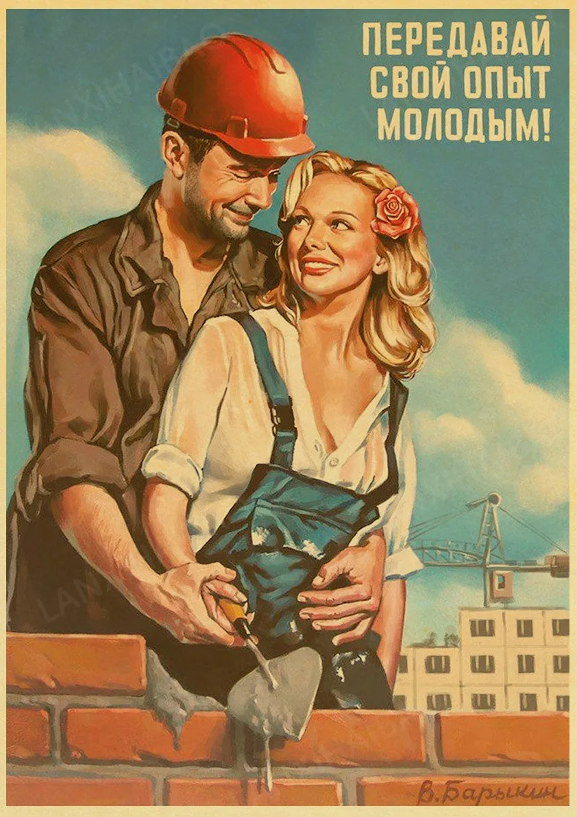 Kup 3 dostać 1 bezpłatny Stalin zsrr CCCP plakat wysokiej jakości wydruki i plakaty Wall Art Retro malarstwo dla domu dekoracja ścienna do pokoju