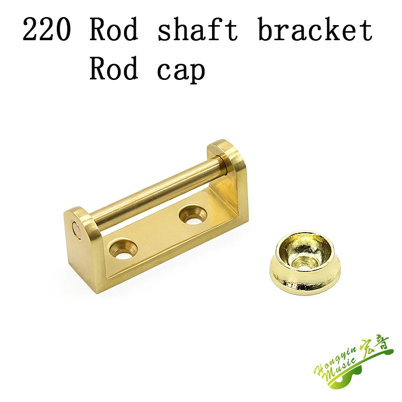 Piano tuning and maintenance tools 220 rod shaft frame rod hinge rod cap accessories