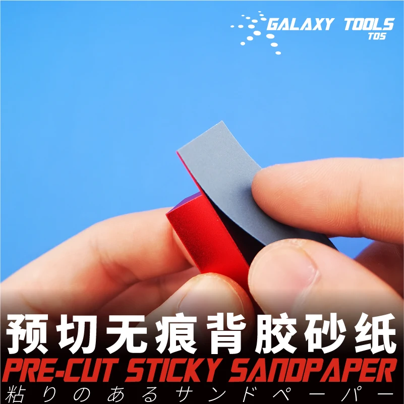 GALAXY Tools-papel de lija adhesivo precortado para Model Hobby, lima de pulido, palo 400 #-2000 #, 30 unids/set