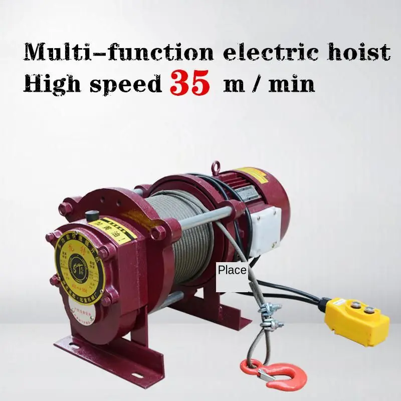 

380V Multi-function electric hoist high speed 35 m/min small crane small electric hoist lifting weight: 400KG to 800KG