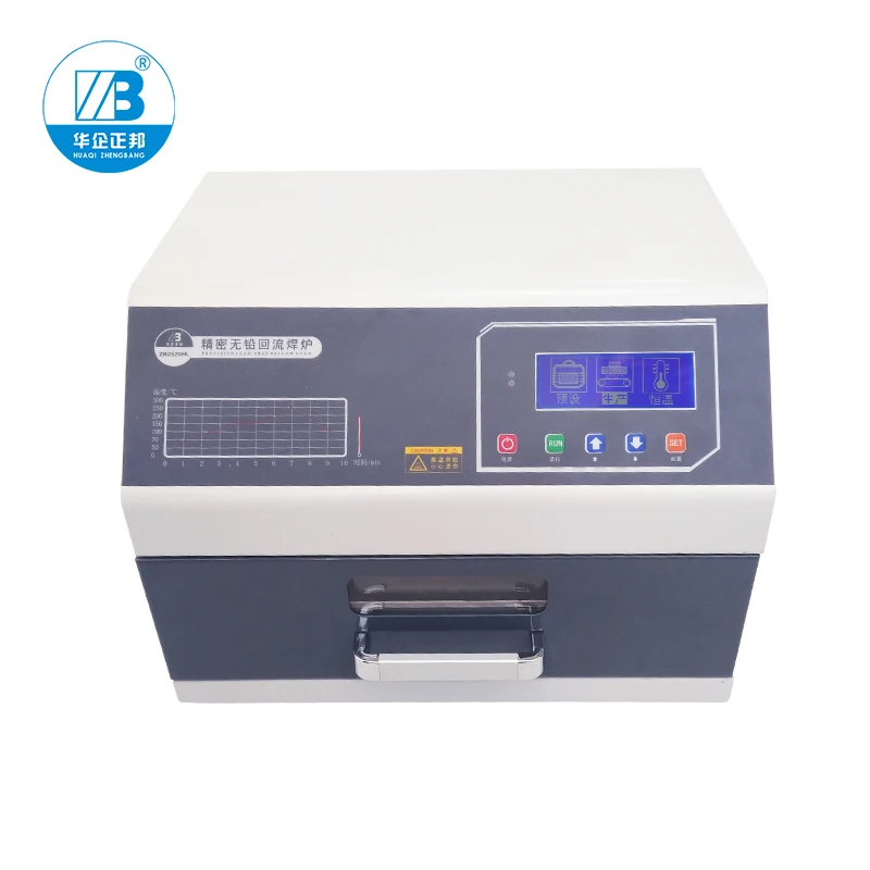 

ZB2015HL High Precision Desktop Reflow Oven 200x150mm 700W Mini Smd Pcb Soldering Reflow Oven Set For PCB Product Line