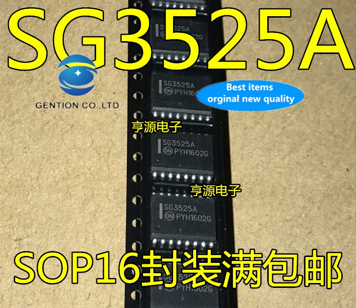 

20pcs 100% orginal new SG3525A SG3525ADW SG3525ADWR SOP16 7.2mm real stock