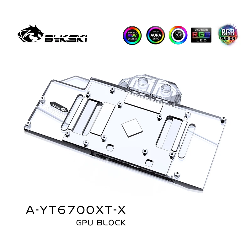 冷却器Bykski-A-YT6700XT-X GPU,グラフィックビデオカード,リアプレート,Yeston用ウォーターブロック,rx6700xt,PC,rgb