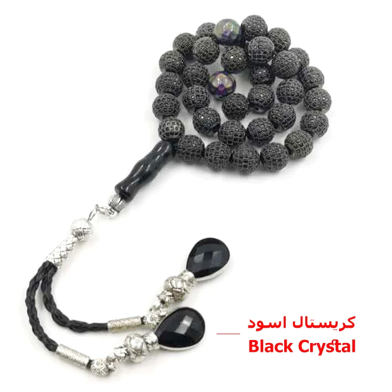 Tasbih Black zircon beads Temperature discoloration bracelet gift Misbaha stone accessories handmade jewelry - view 4