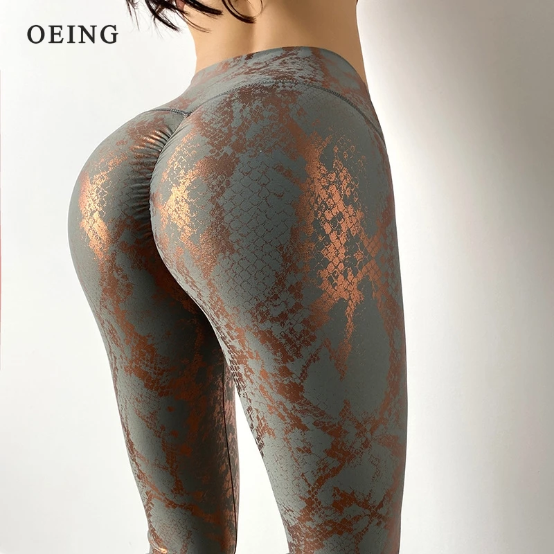 Snake Print Glitter Elastic Women Leggings Tights Bubble Butt Lift Sexy High Waist Yoga Pants Fitness Push Up Gym Sports Pants