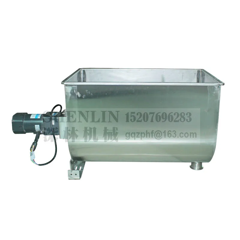 U style hopper SS304 stainless food safe stiring mixing hopper 80L connector 64mm 120w motor adjustable speed with cover SHENLIN