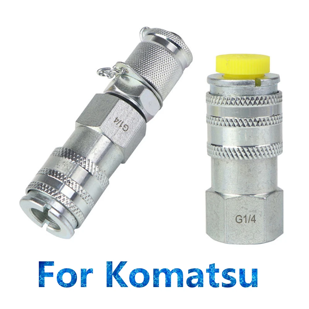 

For Komatsu PC excavator hydraulic main pump pressure joint pressure quick plug screw G4/1 pressure gauge joint fittings