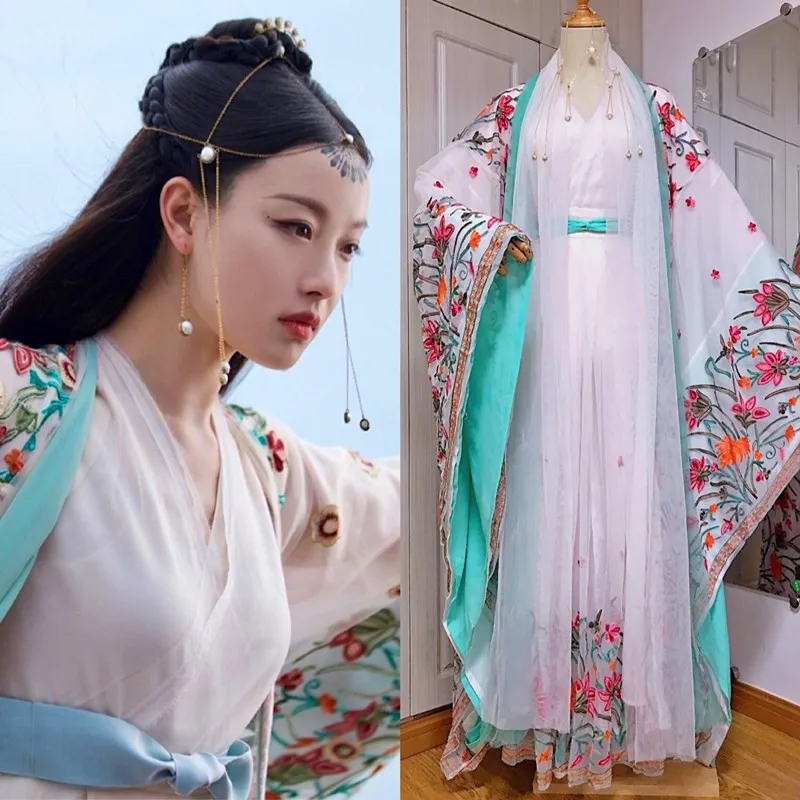 14 Designs Chen Xi Yuan Drama Love and Destiny Fairy Princess Delicate Embroidery Costume Hanfu for Stage Performance Cosplay