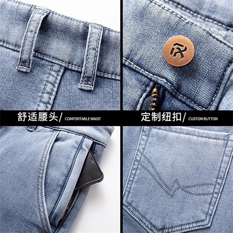 EH·MD® Thickening and Fleece Jeans Men's Winter High-end Cotton Zipper High-stretch Comfortable Pants Loose Solid Color Slim 22