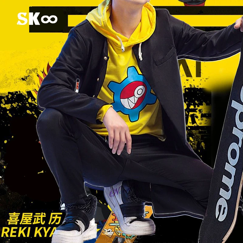 SK8 the Infinity Cosplay Reki Kyan Wig Hoodie Sweatshirt Jacket SK Eight Skateboard Uniform Suit Cosplay Costume