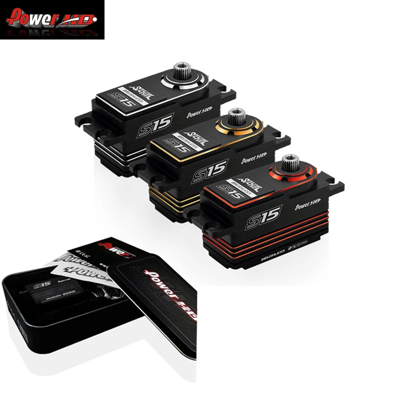 Power HD Storm S15/S25/S35 race-grade all-metal brushless digital servo for RC car/fixed wing/off-road vehicle/drone