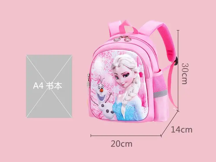 Saco de escola congelado bonito para meninas, Snow Queen Bags, Elsa, olaf, brinquedo infantil, mochila boneca