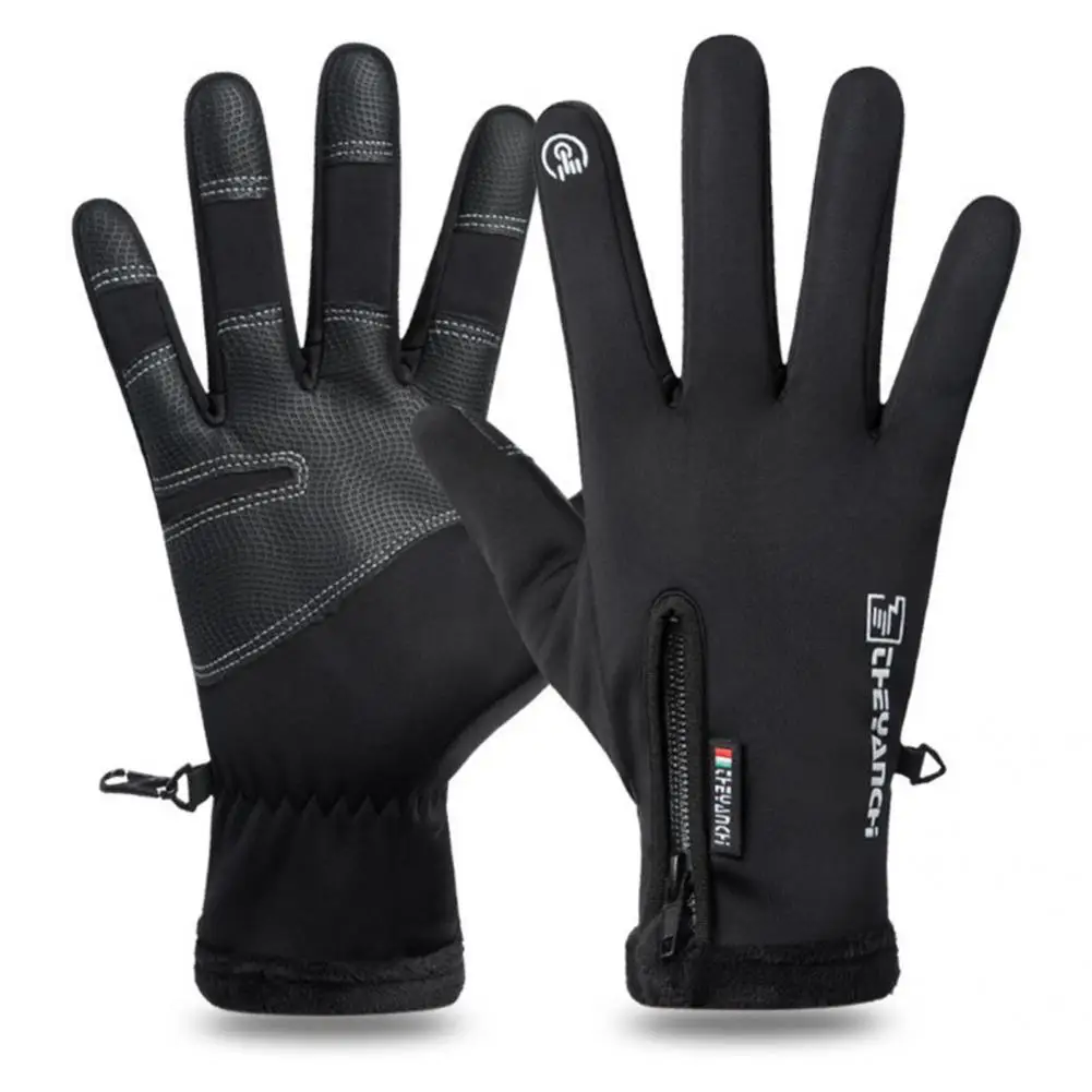 Unisex 1 Pair Sporty Windproof Waterproof Motorcycle Gloves Fleece Lined Outdoor Gloves Anti-Skid   for Climbing